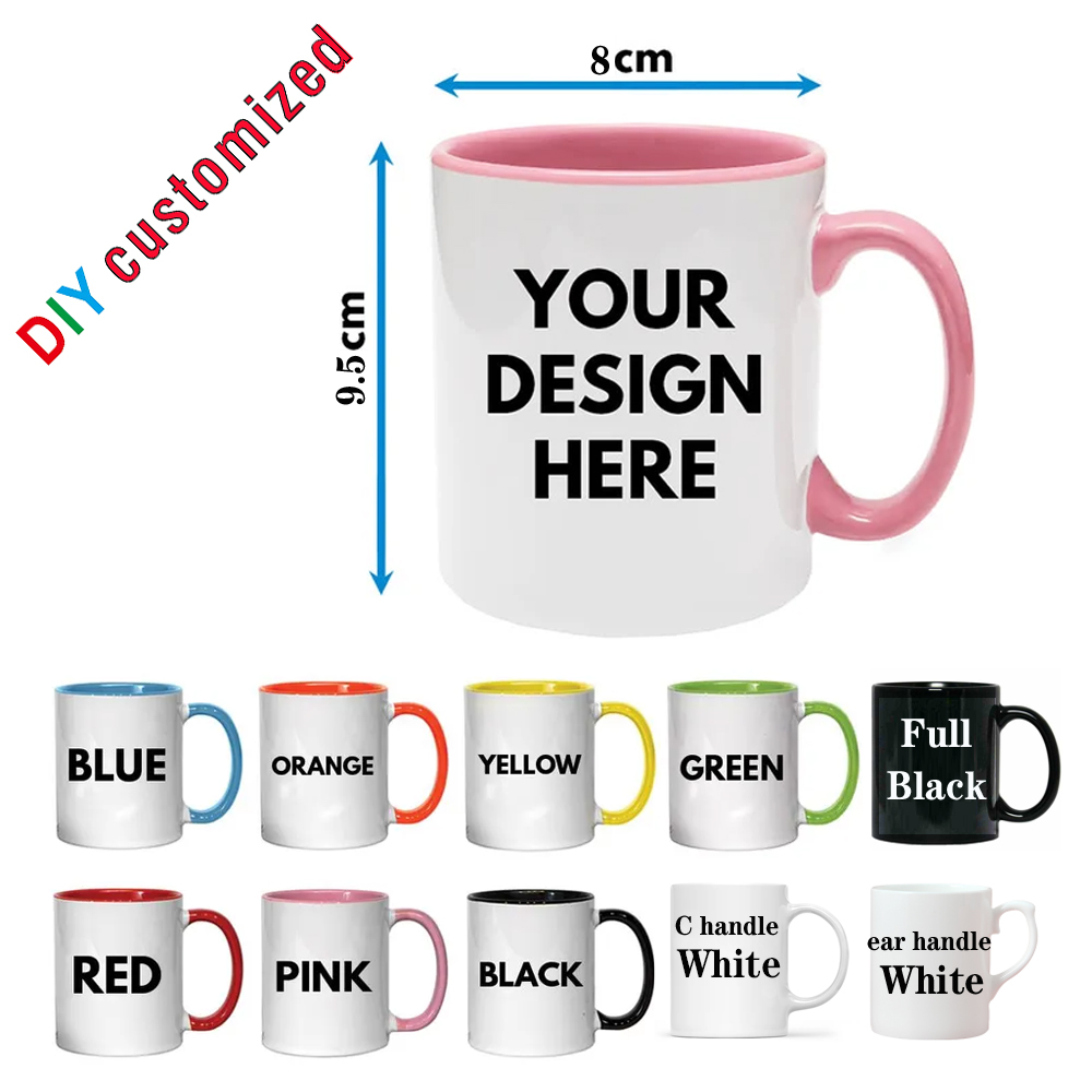 Coffee Tea Logo - แก้วมัคพิมพ์ลายรูปภาพส่วนตัว, แก้วมัคพิมพ์ชื่อ โลโก้ ข้อความ, แก้วกาแฟ, แก้วชา,