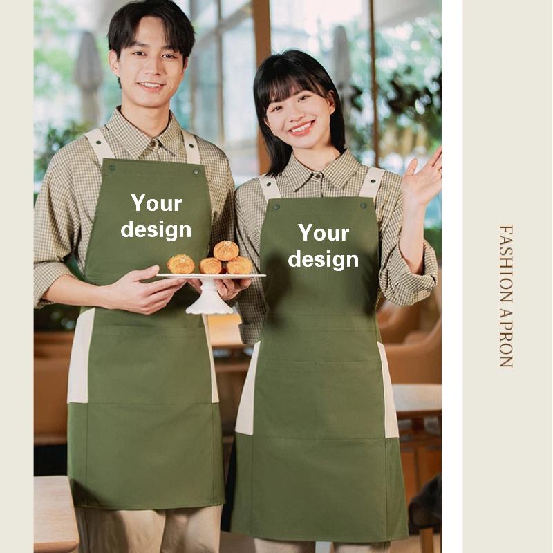 Coffee Tea Logo - ผ้ากันเปื้อนกันน้ำ พิมพ์ลายตามสั่ง โลโก้ร้านอาหาร ชานม กาแฟ ร้านอาหาร