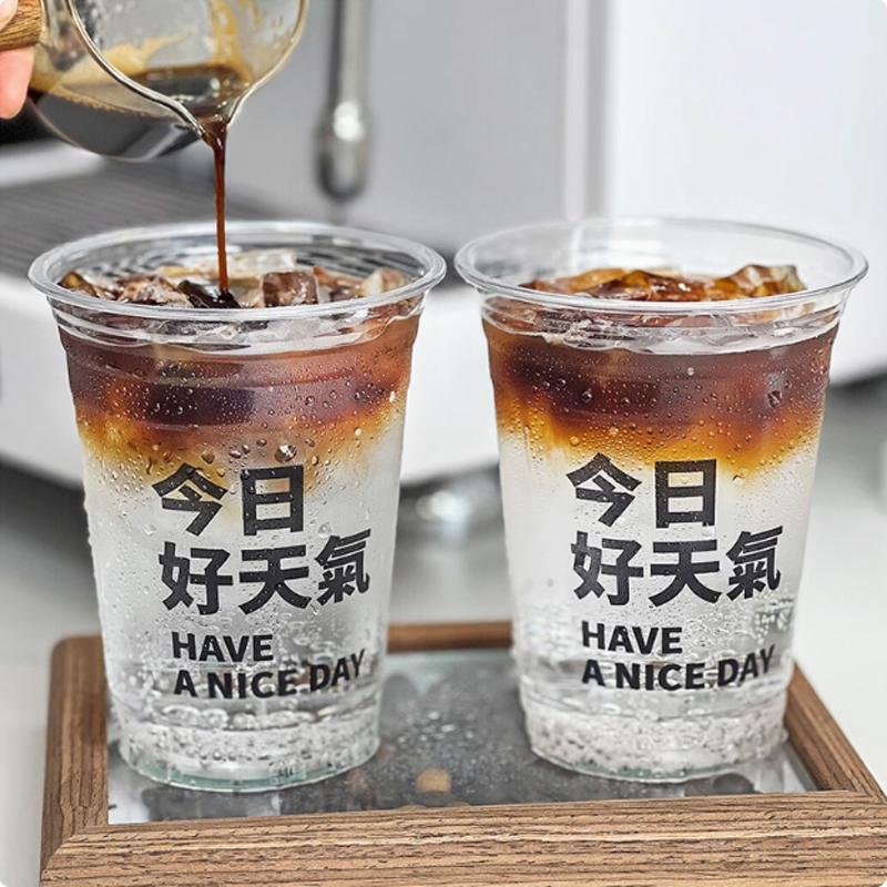Coffee Tea Logo - ถ้วยพลาสติกโลโก้ที่กําหนดเอง Y รูปถ้วยชาบับเบิ้ล, กาแฟ, น้ําผลไม้, เครื่องดื่มเย็น,