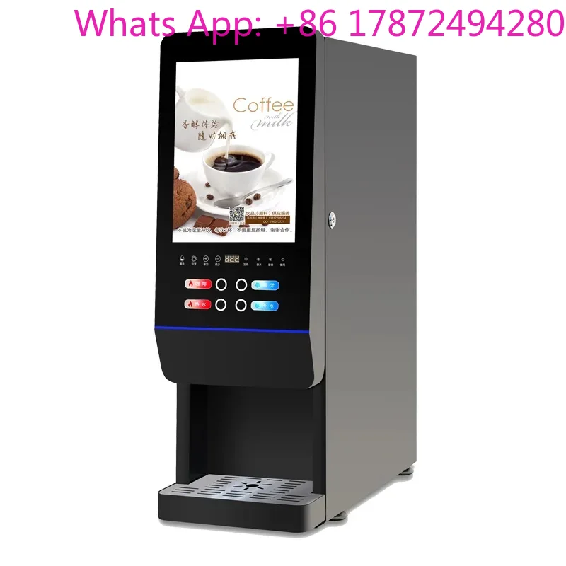Coffee Or Tea Please - เครื่องทำชา กาแฟ นมร้อน นมเย็น สำหรับใช้ในบ้านหรือเชิงพาณิชย์ 110V