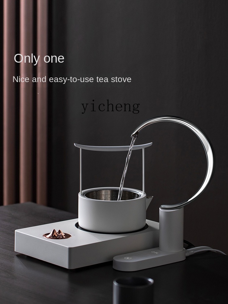 Tea & Coffee Kent - c3 เตาเซรามิกไฟฟ้า หม้อต้มชา กาต้มน้ำร้อนในครัวเรือน หม้อต้มชาผู่เอ๋อร์