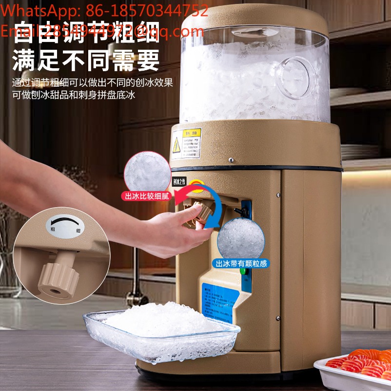 เครื่องปั่นน้ำแข็งกันเสียงสำหร - Coffee Tea Shop บทวิจารณ์และราคา