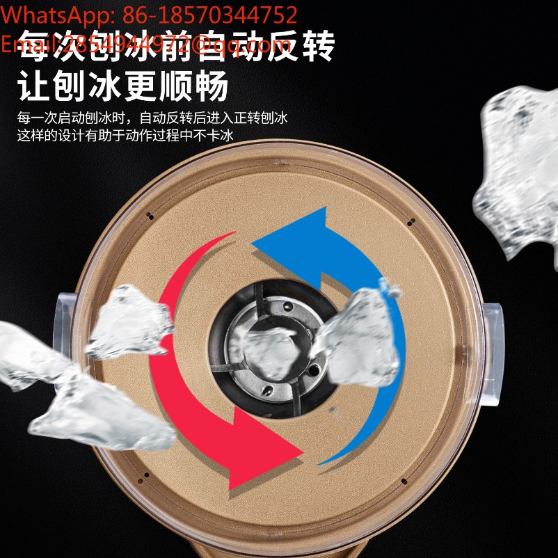 เครื่องปั่นน้ำแข็งกันเสียงสำหร - Coffee Tea Shop บทวิจารณ์และราคา