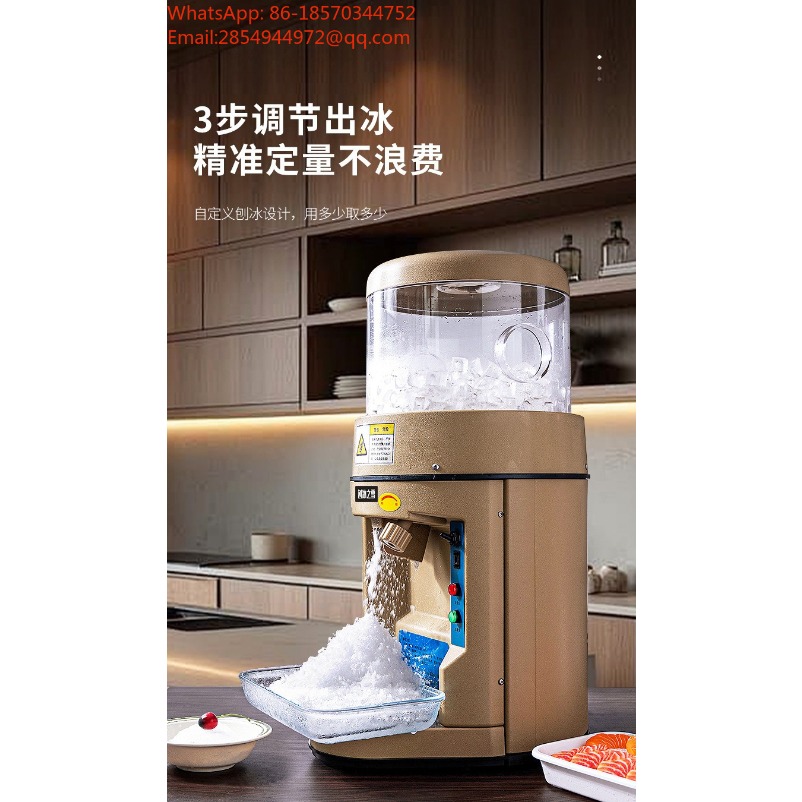 เครื่องปั่นน้ำแข็งกันเสียงสำหร - Coffee Tea Shop บทวิจารณ์และราคา