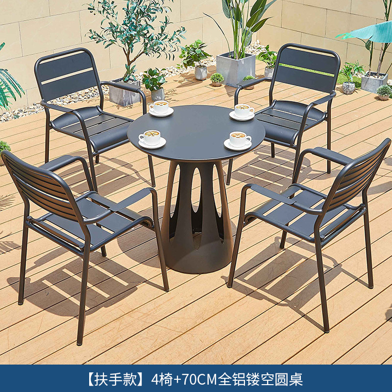 โต๊ะและเก้าอี้โลหะสำหรับระเบีย - Coffee Tea Break บทวิจารณ์และราคา