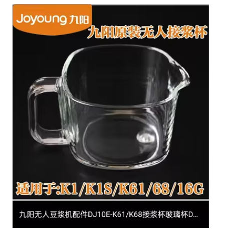 อุปกรณ์เสริมเครื่องชงกาแฟในครั - Coffee Tea Machine For Home บทวิจารณ์และราคา