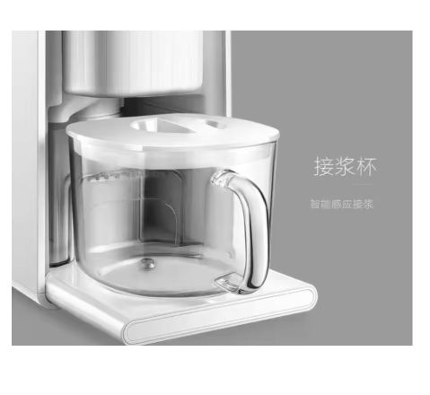 อุปกรณ์เสริมเครื่องชงกาแฟในครั - Coffee Tea Machine For Home บทวิจารณ์และราคา