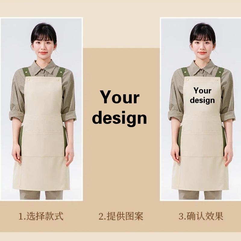 ผ้ากันเปื้อนกันน้ำ พิมพ์ลายตาม - Coffee Tea Logo บทวิจารณ์และราคา