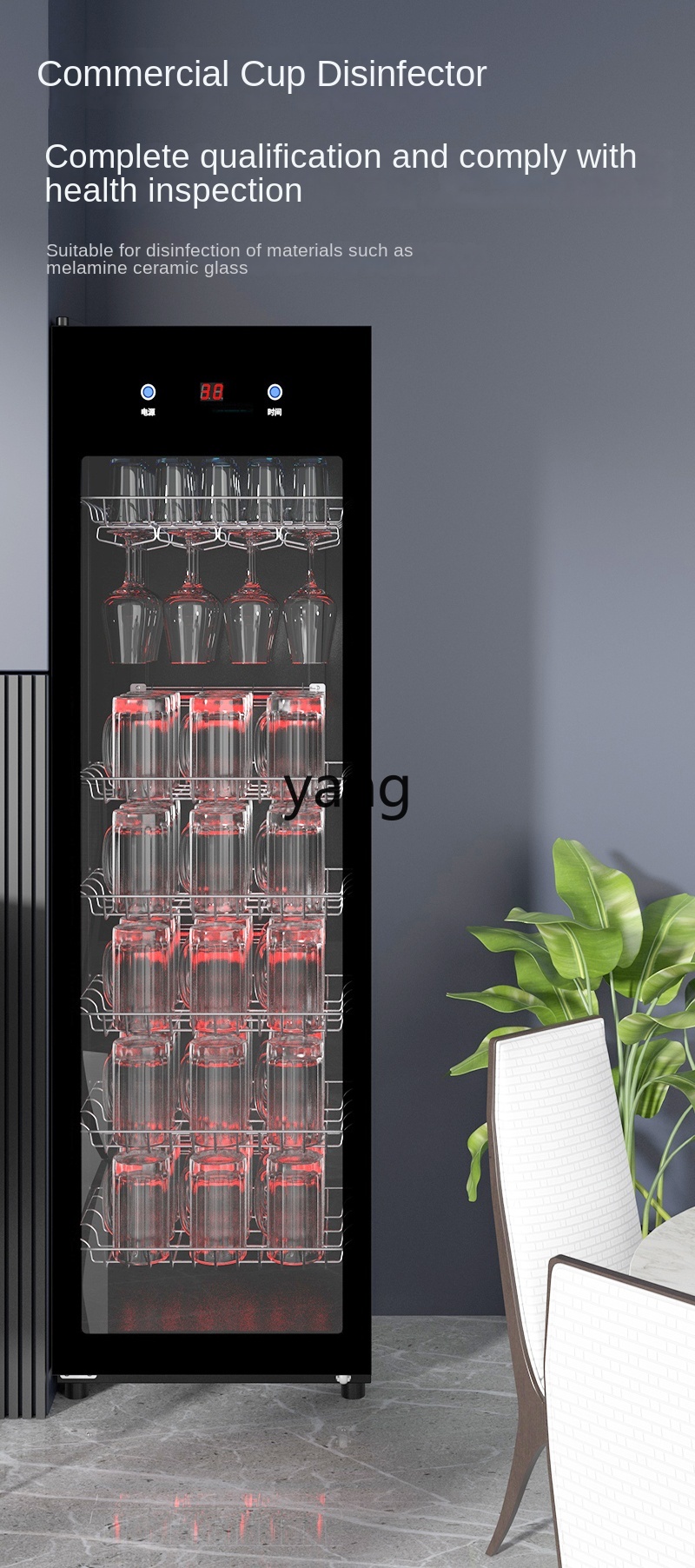 CX โรงแรมขนาดใหญ่ ห้องน้ำชา ห้ - Tea & Coffee Kent บทวิจารณ์และราคา