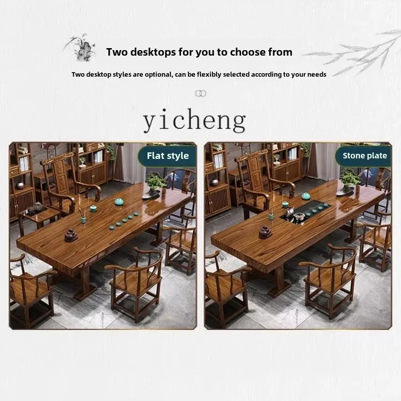 โต๊ะน้ำชาจีนแบบใหม่ 1 ตัว พร้อ - Tea & Coffee Kent บทวิจารณ์และราคา