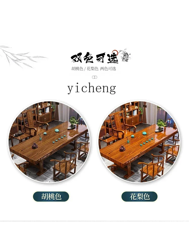 โต๊ะน้ำชาจีนแบบใหม่ 1 ตัว พร้อ - Tea & Coffee Kent บทวิจารณ์และราคา