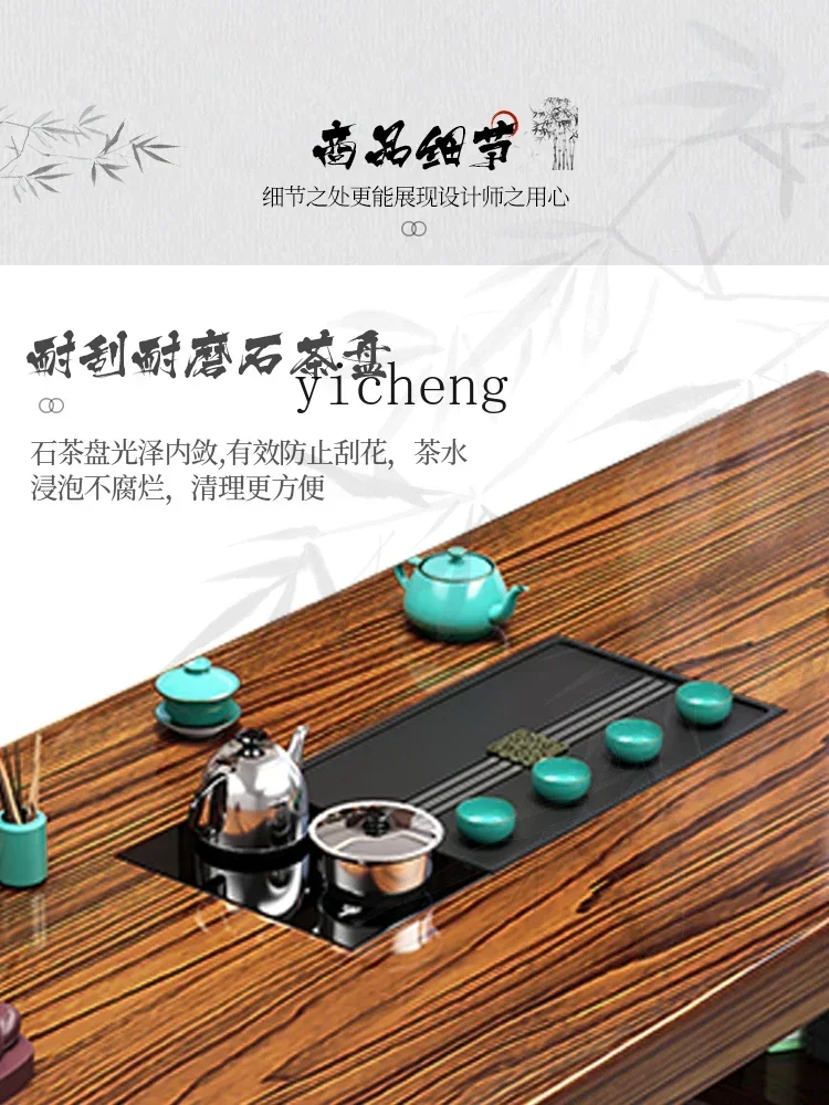 โต๊ะน้ำชาจีนแบบใหม่ 1 ตัว พร้อ - Tea & Coffee Kent บทวิจารณ์และราคา