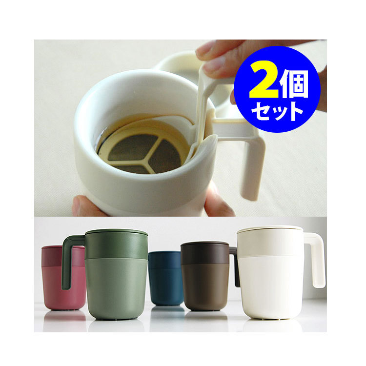 8OZ ฝรั่งเศสกดแก้วกาแฟหรือชาพร - Coffee Or Tea Please บทวิจารณ์และราคา