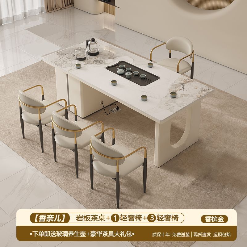 โต๊ะน้ำชาแบบแผ่นหิน, โต๊ะน้ำชา - Coffee Tea And Company บทวิจารณ์และราคา