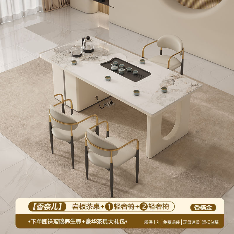 โต๊ะน้ำชาแบบแผ่นหิน, โต๊ะน้ำชา - Coffee Tea And Company บทวิจารณ์และราคา