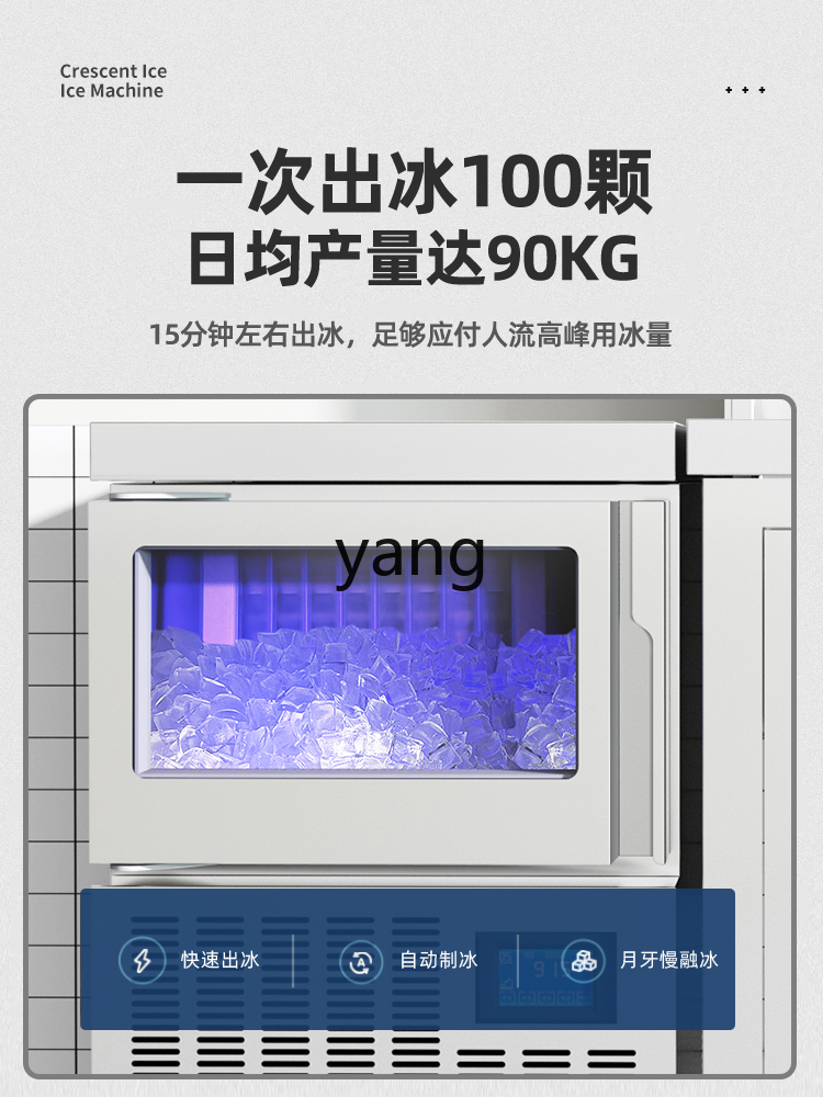 เครื่องทำน้ำแข็ง CX แบบอัตโนมั - Tea & Coffee Kent บทวิจารณ์และราคา