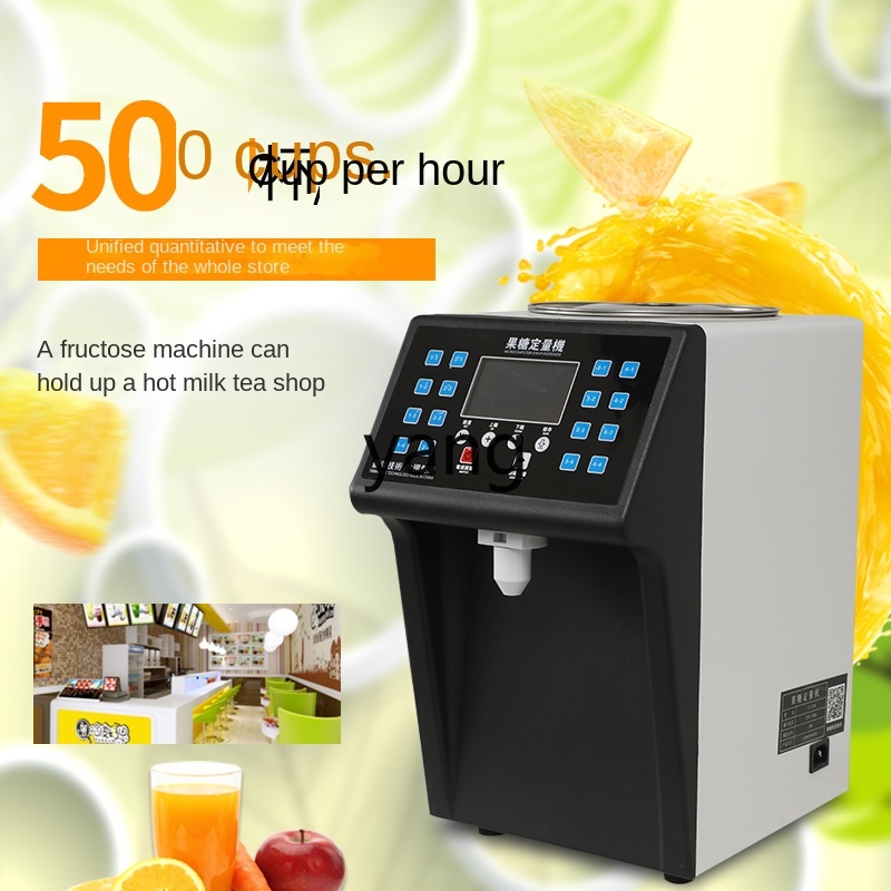 เครื่องทำน้ำผลไม้หวานอัตโนมัติ - Tea & Coffee Kent บทวิจารณ์และราคา