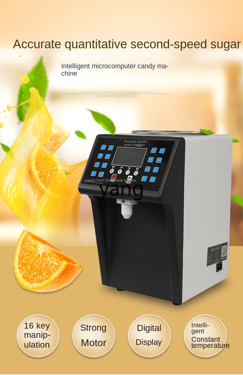 เครื่องทำน้ำผลไม้หวานอัตโนมัติ - Tea & Coffee Kent บทวิจารณ์และราคา