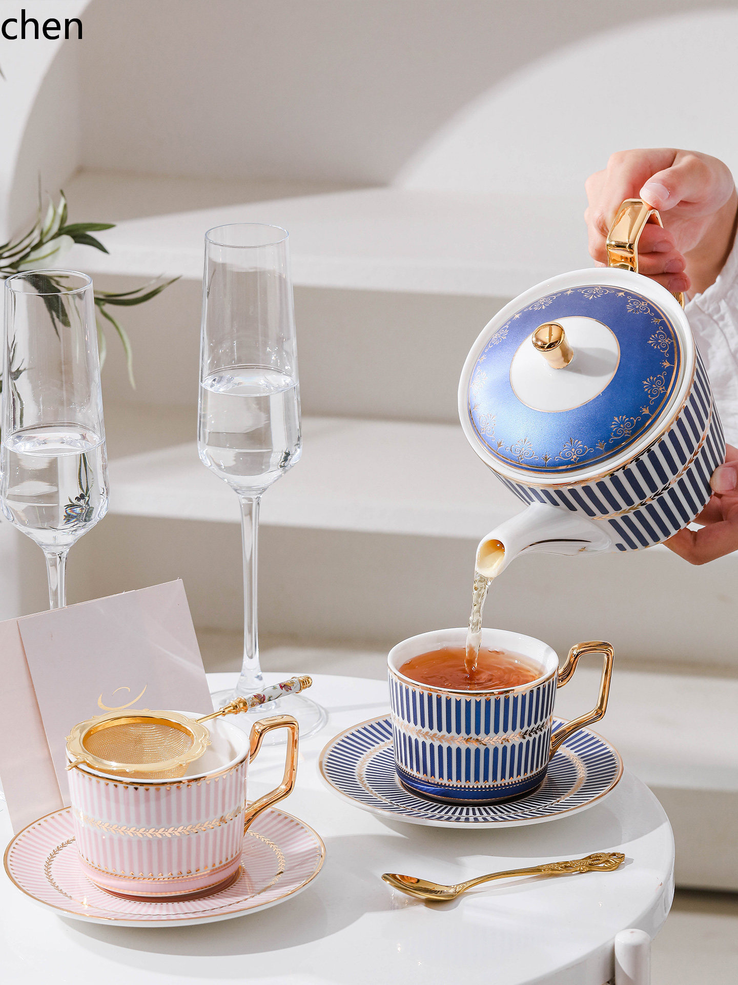 ชุดแก้วกาแฟ H1 พร้อมจานรอง - เ - Coffee Or Tea Please บทวิจารณ์และราคา