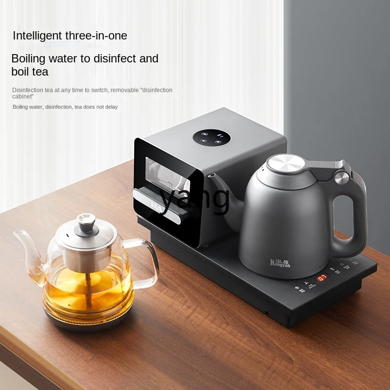 CX โต๊ะชงชาอัตโนมัติเต็มรูปแบบ - Tea & Coffee Kent บทวิจารณ์และราคา