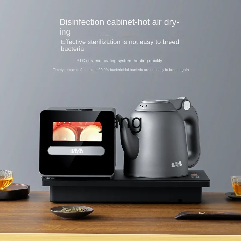 CX โต๊ะชงชาอัตโนมัติเต็มรูปแบบ - Tea & Coffee Kent บทวิจารณ์และราคา