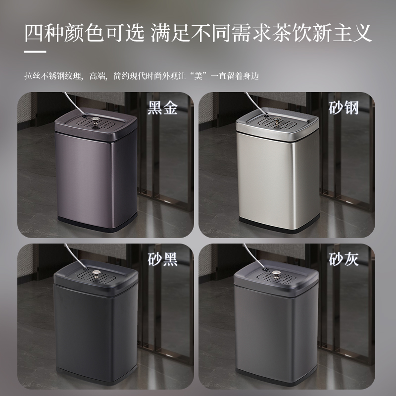 ถังใส่กากชา ห้องนั่งเล่น ถังขย - Coffee Tea And Company บทวิจารณ์และราคา