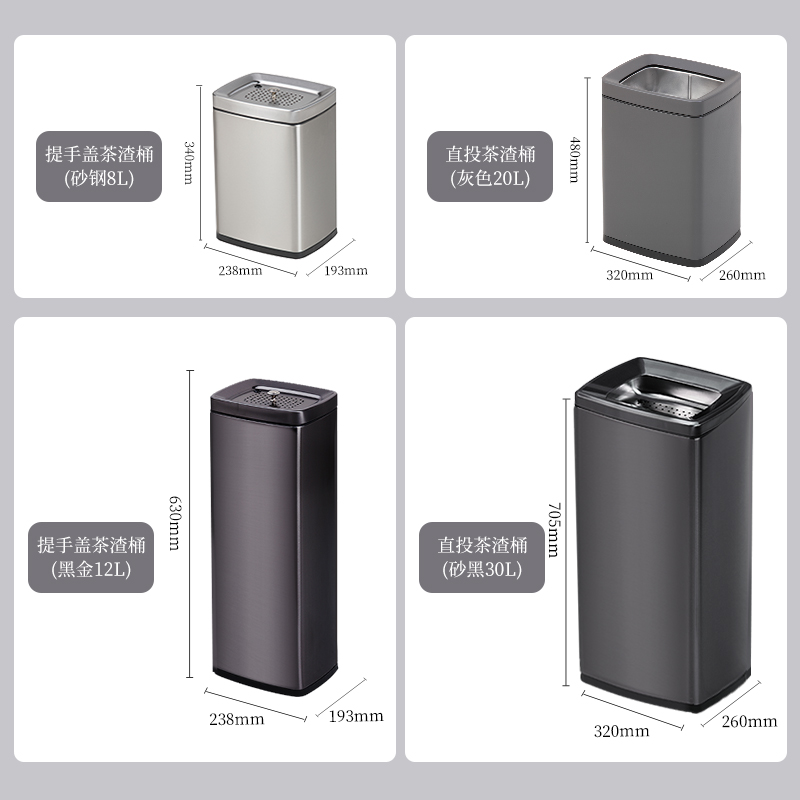 ถังใส่กากชา ห้องนั่งเล่น ถังขย - Coffee Tea And Company บทวิจารณ์และราคา