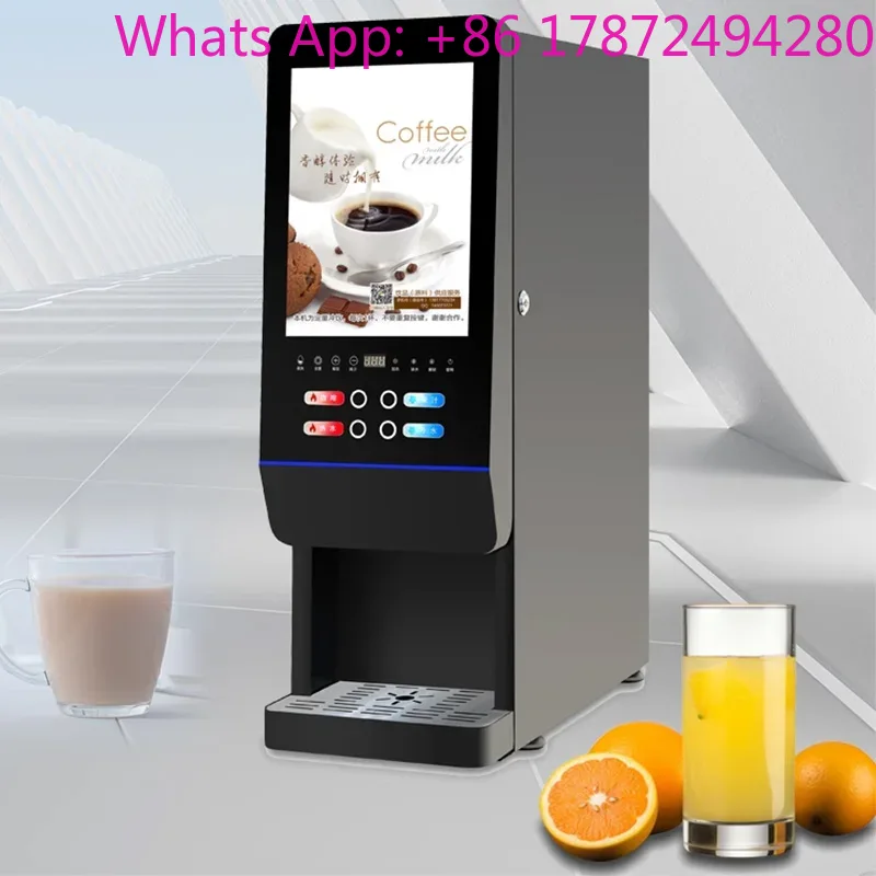 เครื่องทำชา กาแฟ นมร้อน นมเย็น - Coffee Or Tea Please บทวิจารณ์และราคา