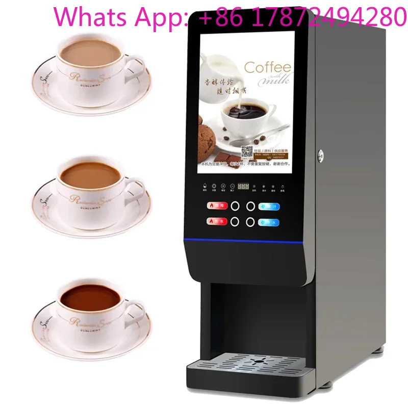 เครื่องทำชา กาแฟ นมร้อน นมเย็น - Coffee Or Tea Please บทวิจารณ์และราคา