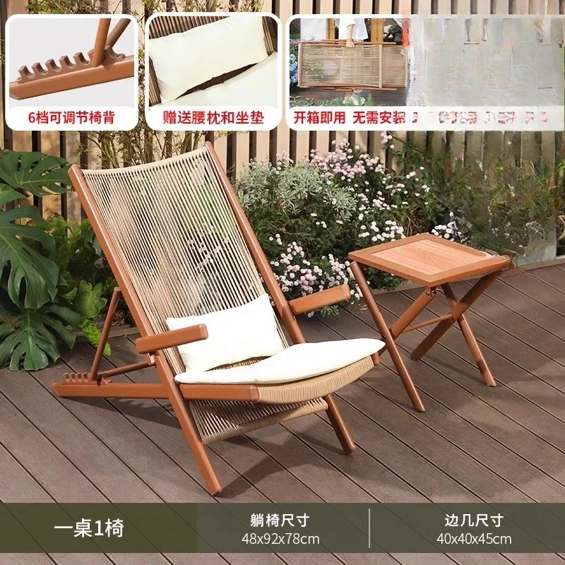 เก้าอี้พักผ่อนระเบียงบ้าน เก้า - Tea & Coffee Kent บทวิจารณ์และราคา