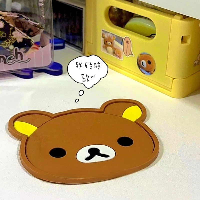 แผ่นรองแก้วริลัคคุมะน่ารัก ป้อ - Coffee Tea Shop บทวิจารณ์และราคา