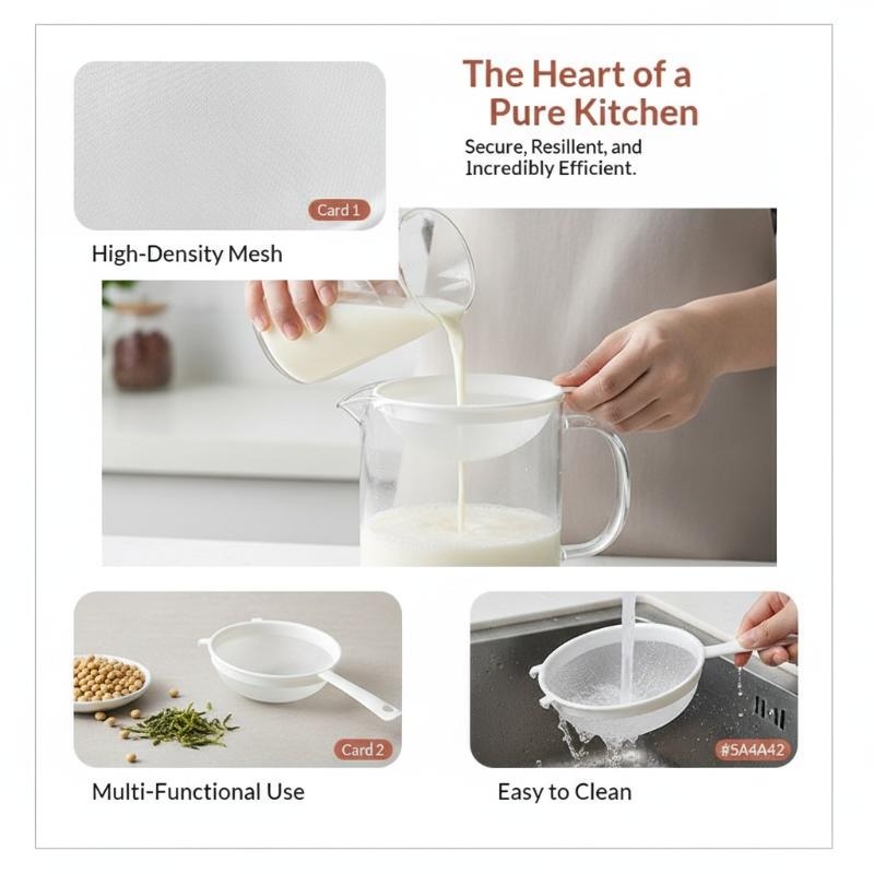 ตะแกรงกรองอาหารพลาสติกอเนกประส - Tea Strainer Mesh บทวิจารณ์และราคา