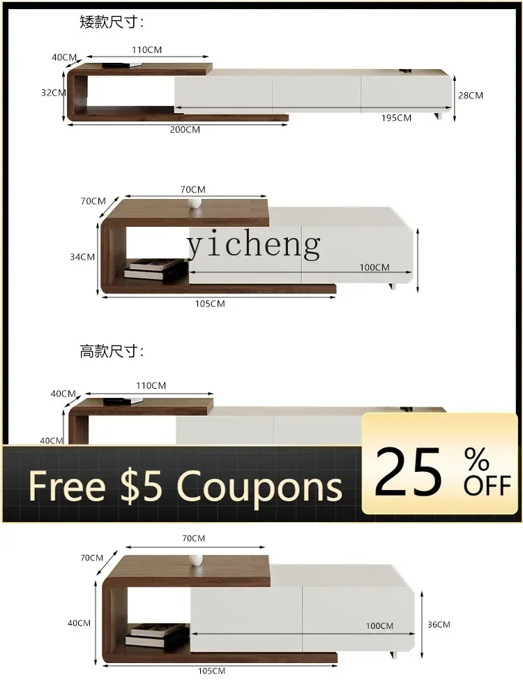 r5.13 AB ตู้วางทีวีและโต๊ะน้ำช - Tea & Coffee Kent บทวิจารณ์และราคา