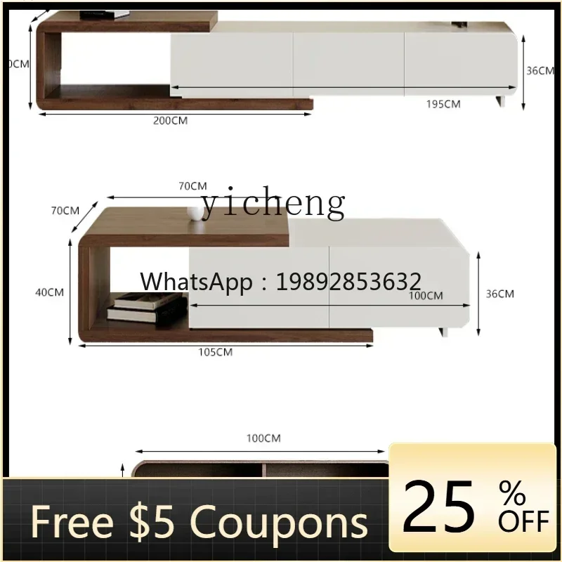 r5.13 AB ตู้วางทีวีและโต๊ะน้ำช - Tea & Coffee Kent บทวิจารณ์และราคา