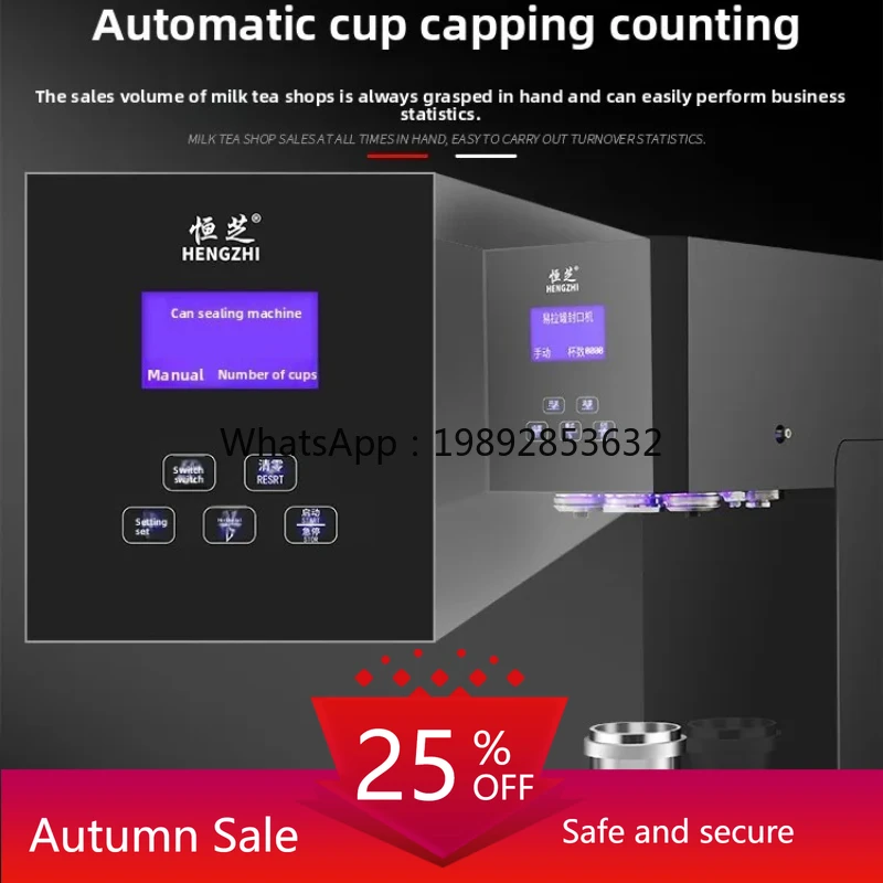 เครื่องปิดฝากระป๋อง cc27 สำหรั - Tea & Coffee Kent บทวิจารณ์และราคา