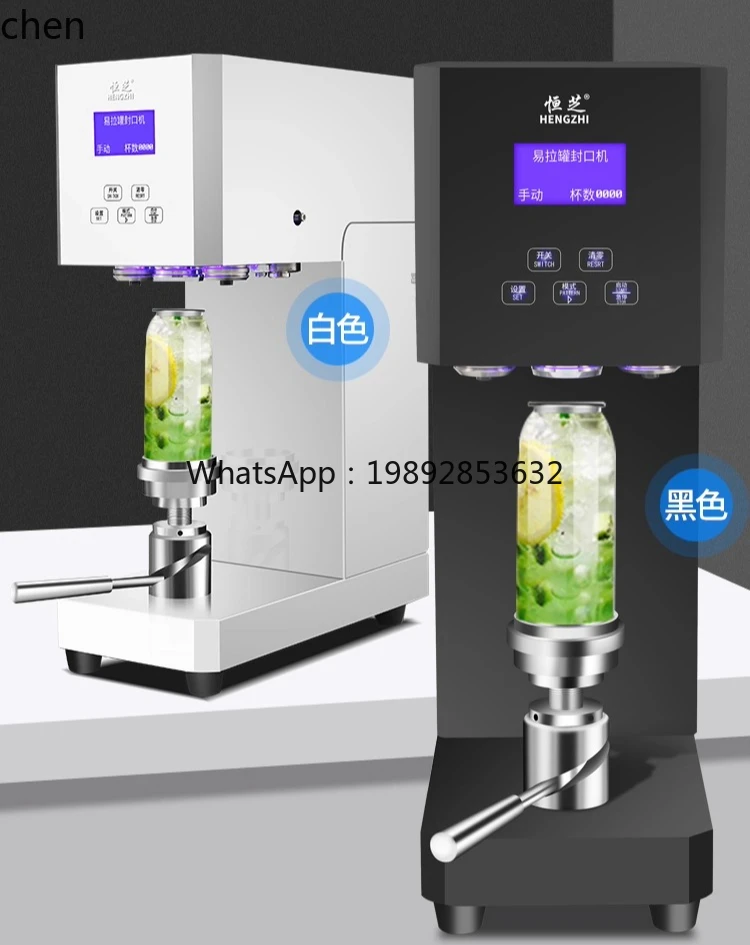เครื่องปิดฝากระป๋อง cc27 สำหรั - Tea & Coffee Kent บทวิจารณ์และราคา