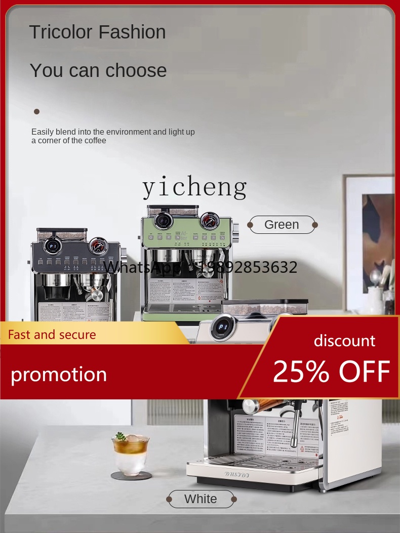 เครื่องชงกาแฟ PYH ขนาดเล็กแบบก - Coffee Tea Shop บทวิจารณ์และราคา