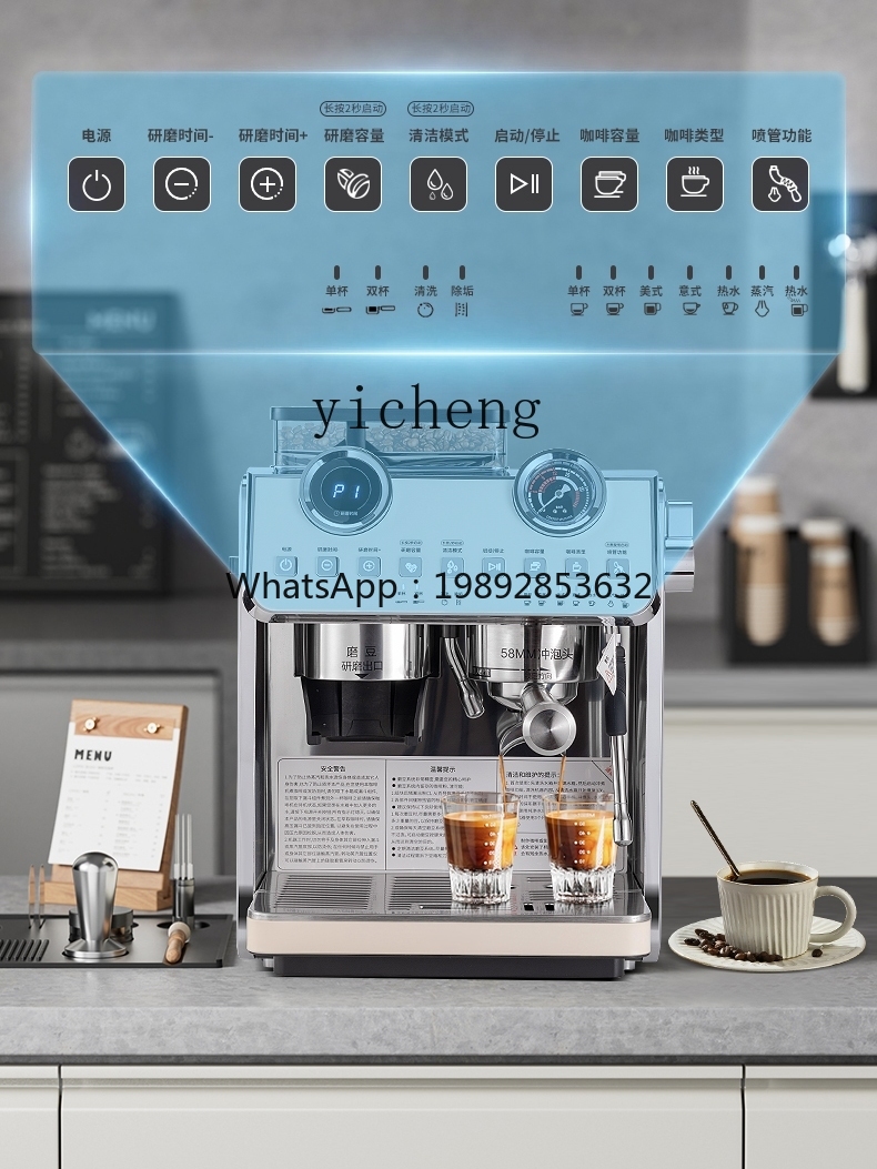 เครื่องชงกาแฟ PYH ขนาดเล็กแบบก - Coffee Tea Shop บทวิจารณ์และราคา